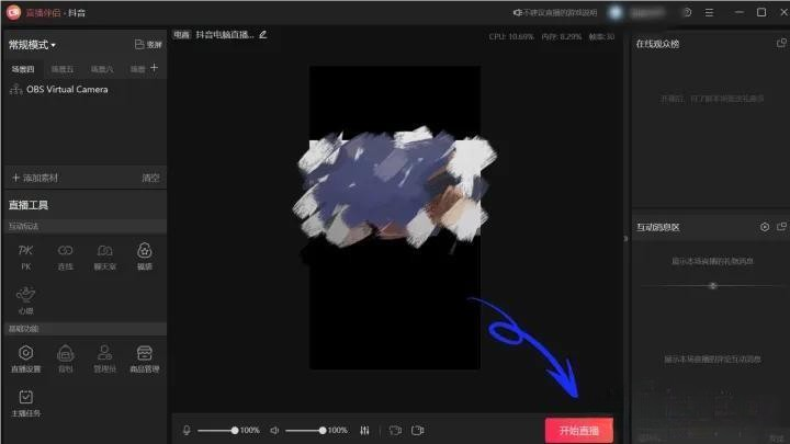 5c8c75324fa2330401f394caa0da80f8.png